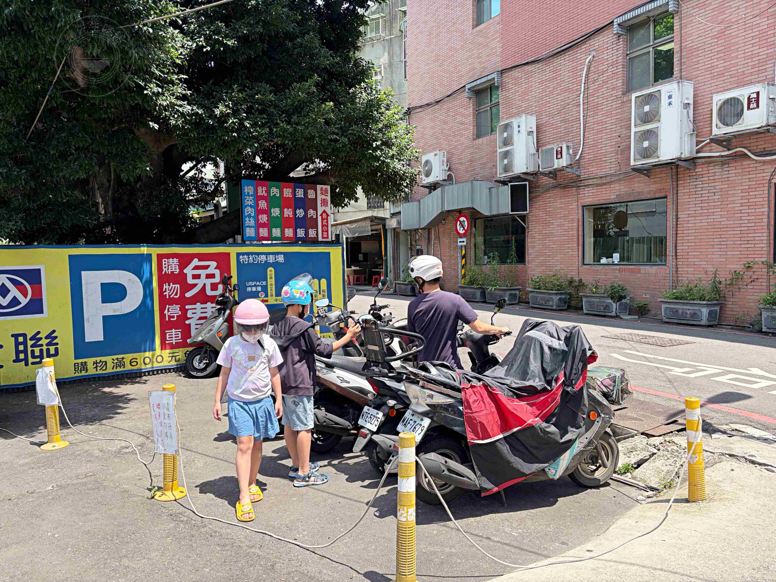 【板橋美食】貴族世家板橋板新店，平價牛排，百樣自助吧吃到飽，海鮮熱炒都有推薦(菜單) @趙先生吃飯