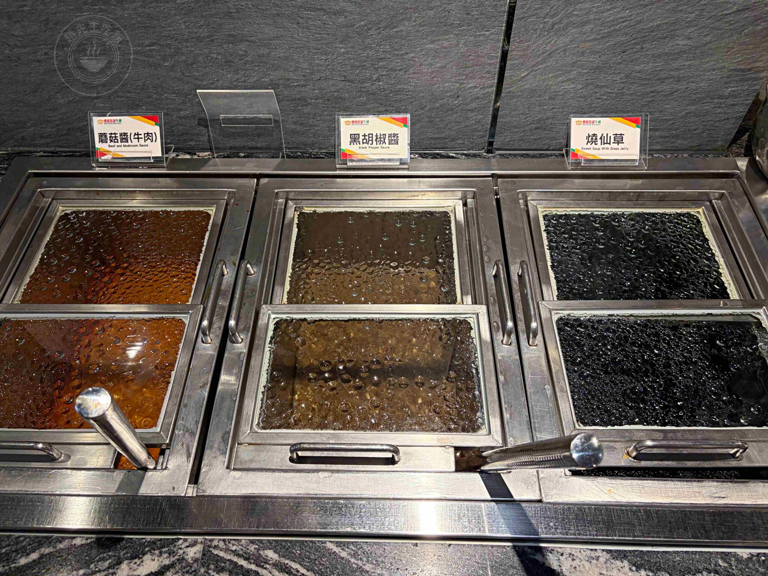 【板橋美食】貴族世家板橋板新店，平價牛排，百樣自助吧吃到飽，海鮮熱炒都有推薦(菜單) @趙先生吃飯