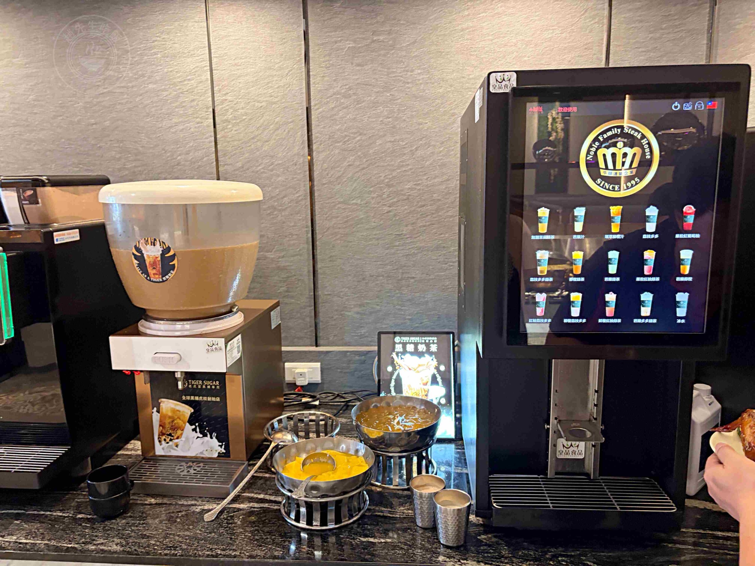 【板橋美食】貴族世家板橋板新店，平價牛排，百樣自助吧吃到飽，海鮮熱炒都有推薦(菜單) @趙先生吃飯