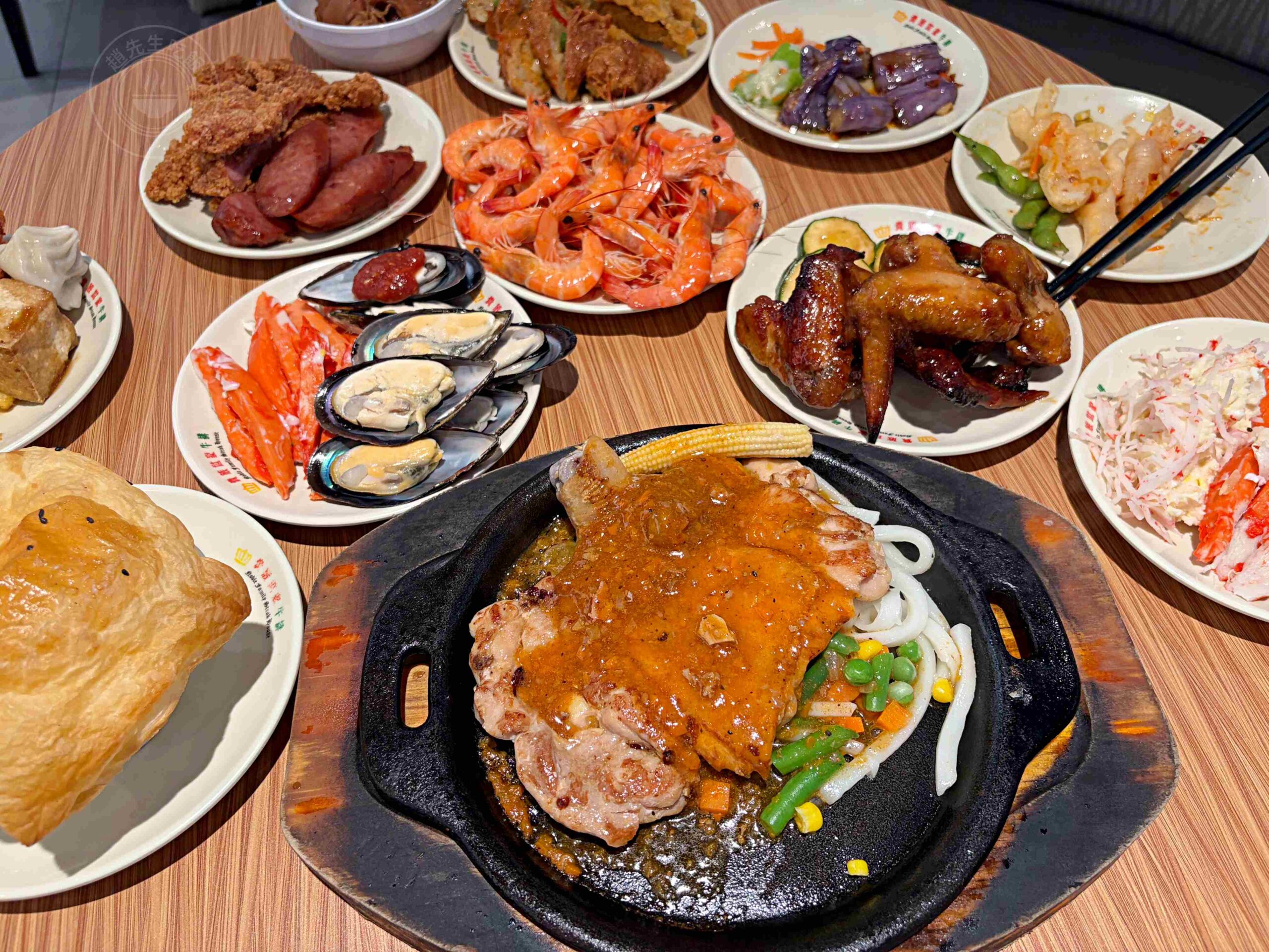 【板橋美食】貴族世家板橋板新店，平價牛排，百樣自助吧吃到飽，海鮮熱炒都有推薦(菜單) @趙先生吃飯