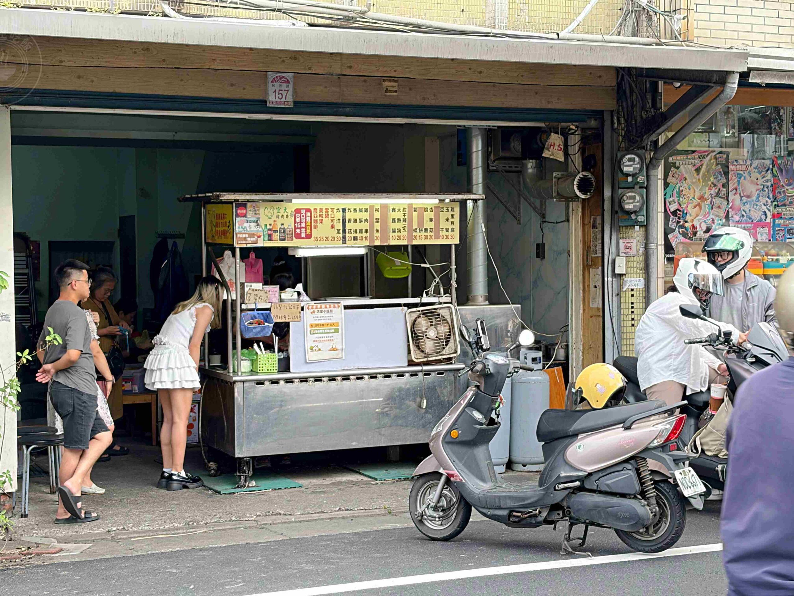 太有錢的千萬別來，雞肉串10元，雞排50元，全部炸物都不超過50元！ @趙先生吃飯