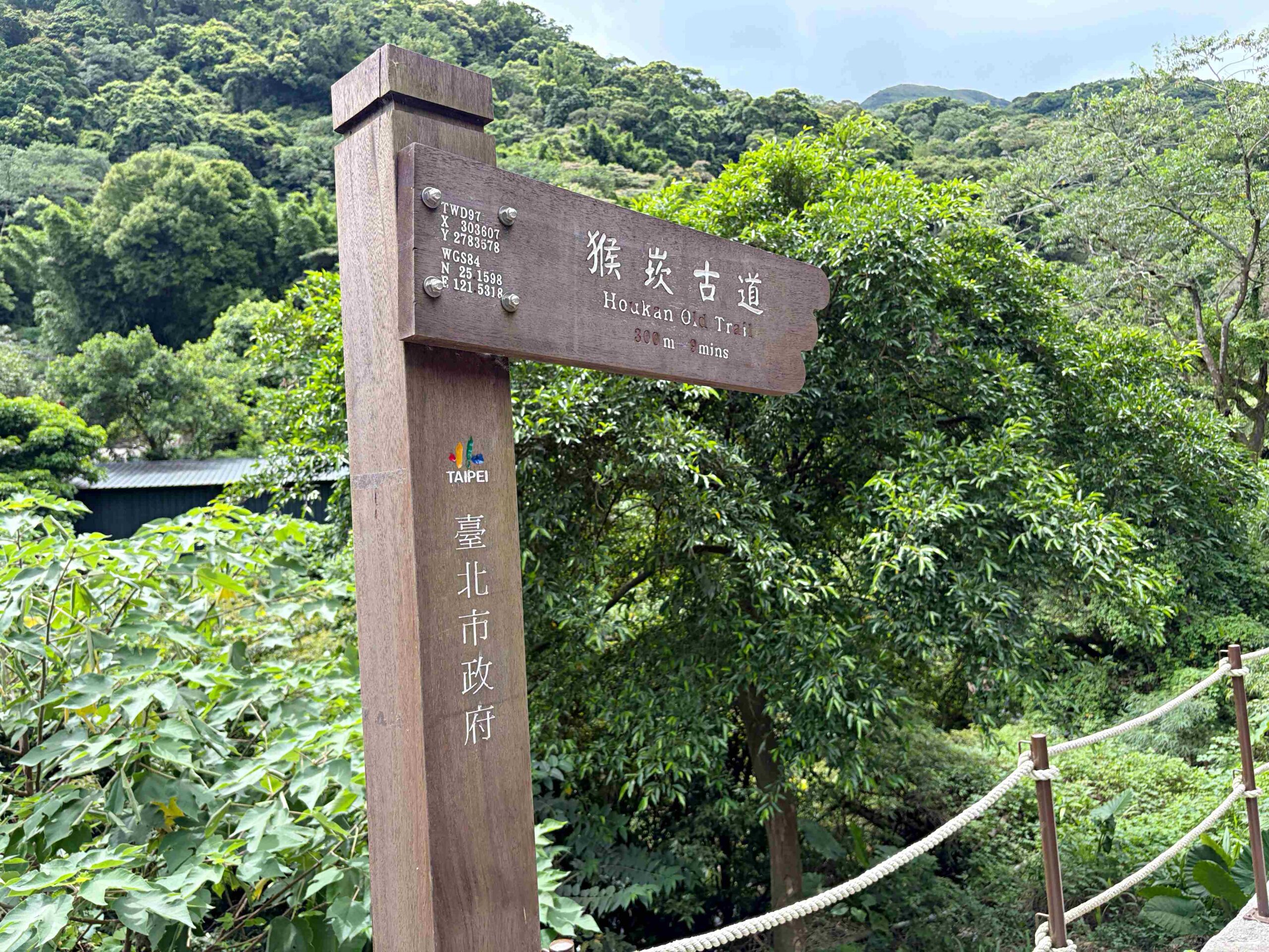 很少人知道這裡，全台最美瀑布吊橋，可以泡腳玩水，沿路都是美景 @趙先生吃飯