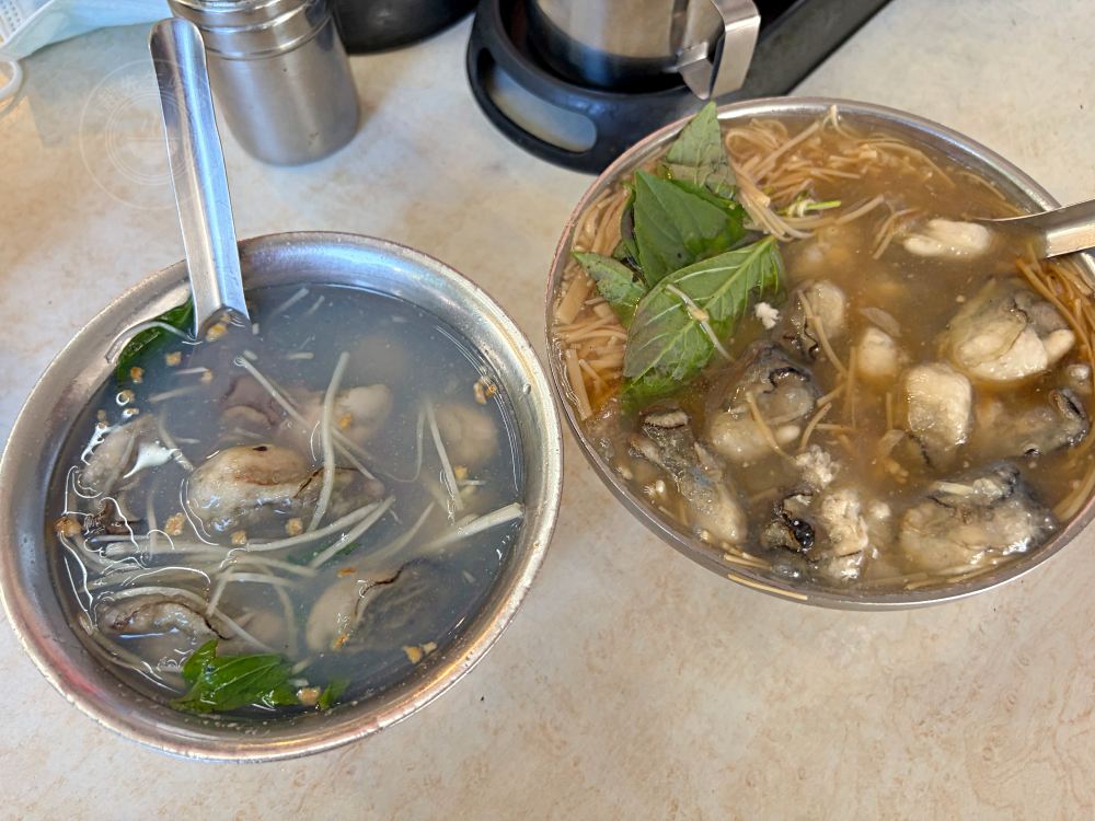 史上最巨大蚵仔,正嘉義東石,無敵巨大,乾蚵仔、蚵仔麵線都好吃! @趙先生吃飯 史上最巨大蚵仔,正嘉義東石,無敵巨大,乾蚵仔、蚵仔麵線都好吃! @趙先生吃飯
