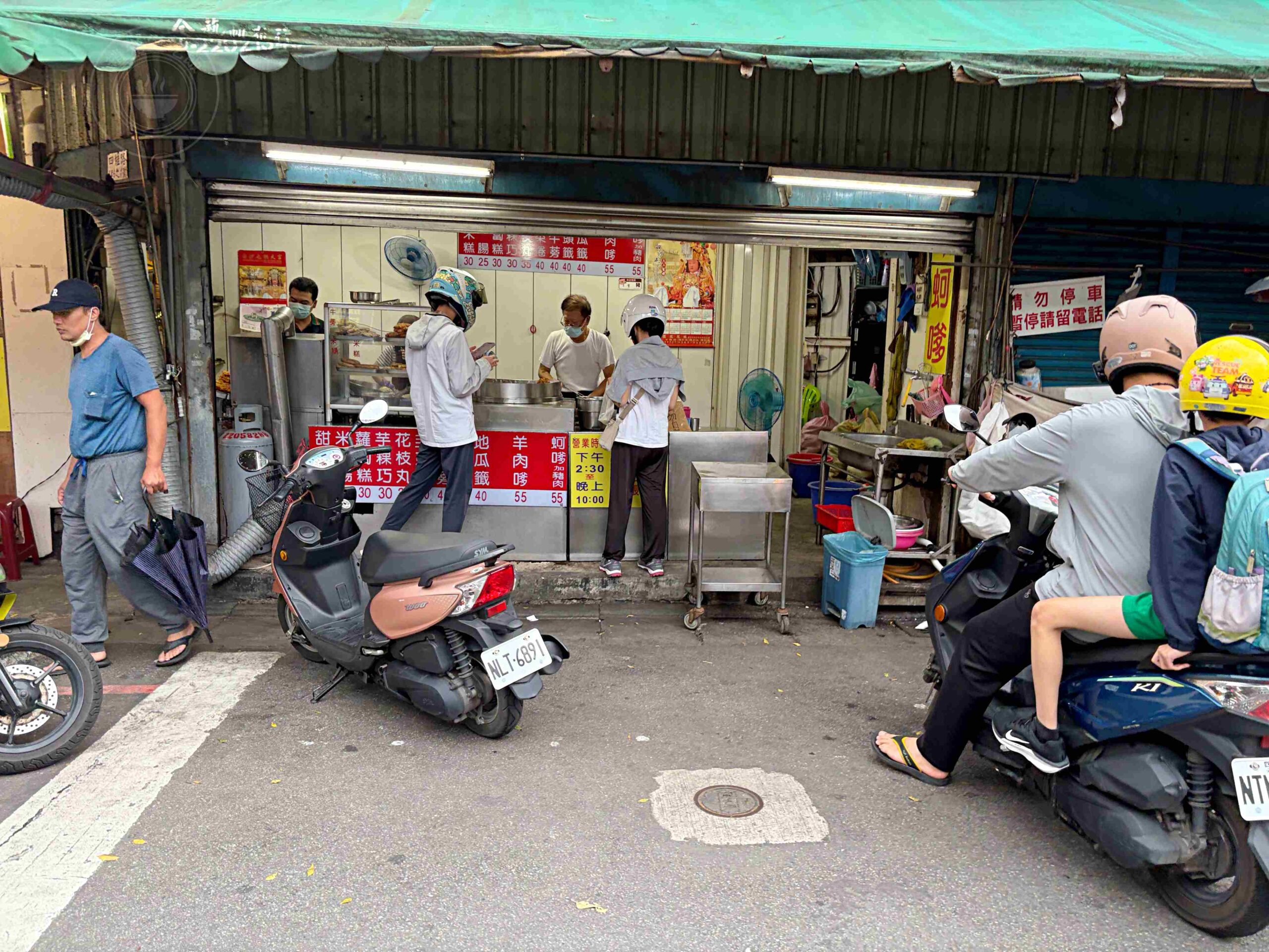 【新莊美食】布袋港蚵嗲,在地人氣現點現炸小吃,四維黃昏市場銅板老店推薦(菜單) @趙先生吃飯 【新莊美食】布袋港蚵嗲,在地人氣現點現炸小吃,四維黃昏市場銅板老店推薦(菜單) @趙先生吃飯