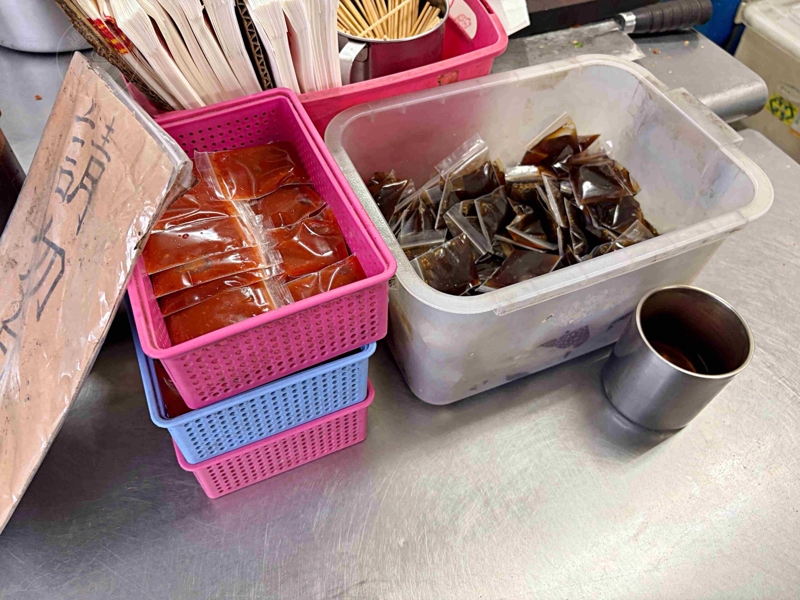 【新莊美食】布袋港蚵嗲,在地人氣現點現炸小吃,四維黃昏市場銅板老店推薦(菜單) @趙先生吃飯 【新莊美食】布袋港蚵嗲,在地人氣現點現炸小吃,四維黃昏市場銅板老店推薦(菜單) @趙先生吃飯