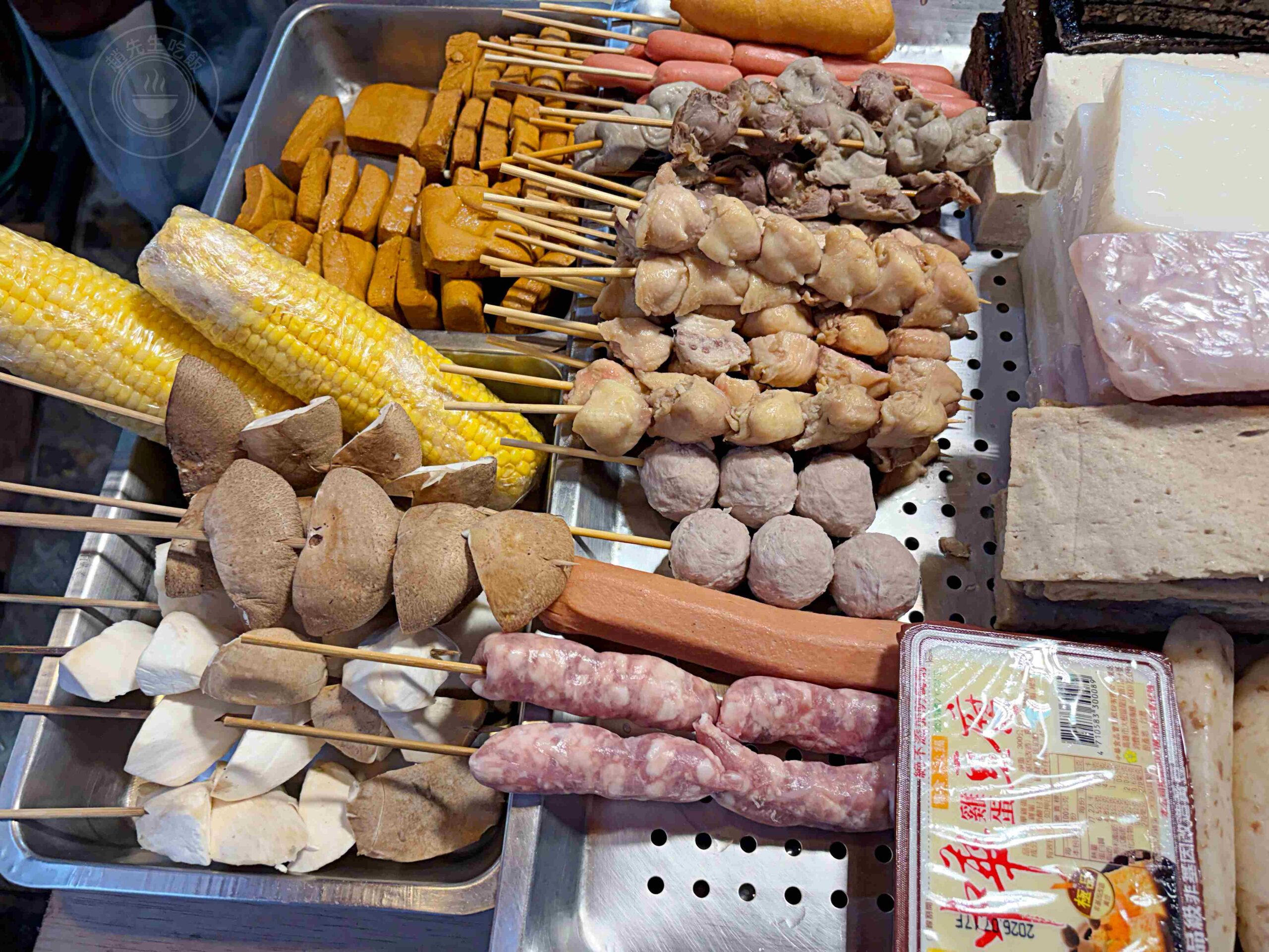 【新莊美食】真有味炸雞,四維市場二十年在地老攤,吃不膩的外酥內軟好味道推薦(菜單) @趙先生吃飯 【新莊美食】真有味炸雞,四維市場二十年在地老攤,吃不膩的外酥內軟好味道推薦(菜單) @趙先生吃飯