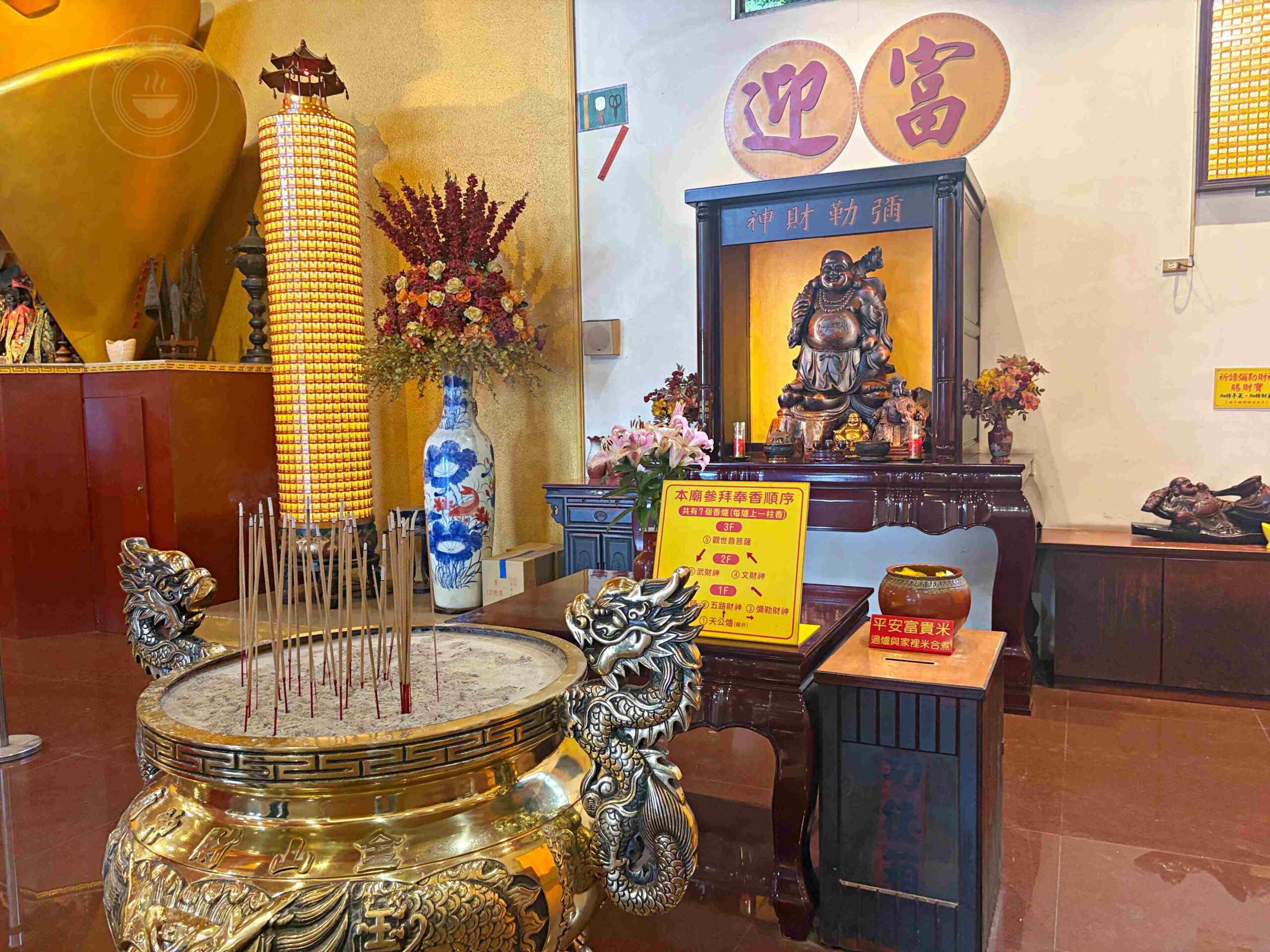 【新北金山景點】金山財神廟,北海岸求財求平安必訪,拜完順遊金山老街路線推薦 @趙先生吃飯 【新北金山景點】金山財神廟,北海岸求財求平安必訪,拜完順遊金山老街路線推薦 @趙先生吃飯