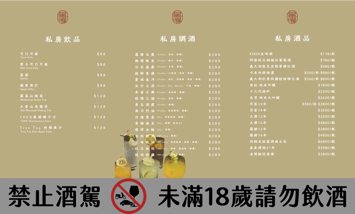 親戚說,不喝驥園雞湯了,改喝這家鮑魚雞湯更好喝,龍蝦還買一送一 @趙先生吃飯 親戚說,不喝驥園雞湯了,改喝這家鮑魚雞湯更好喝,龍蝦還買一送一 @趙先生吃飯