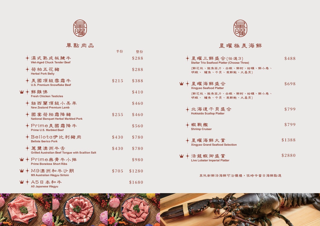 親戚說，不喝驥園雞湯了，改喝這家鮑魚雞湯更好喝，龍蝦還買一送一 @趙先生吃飯