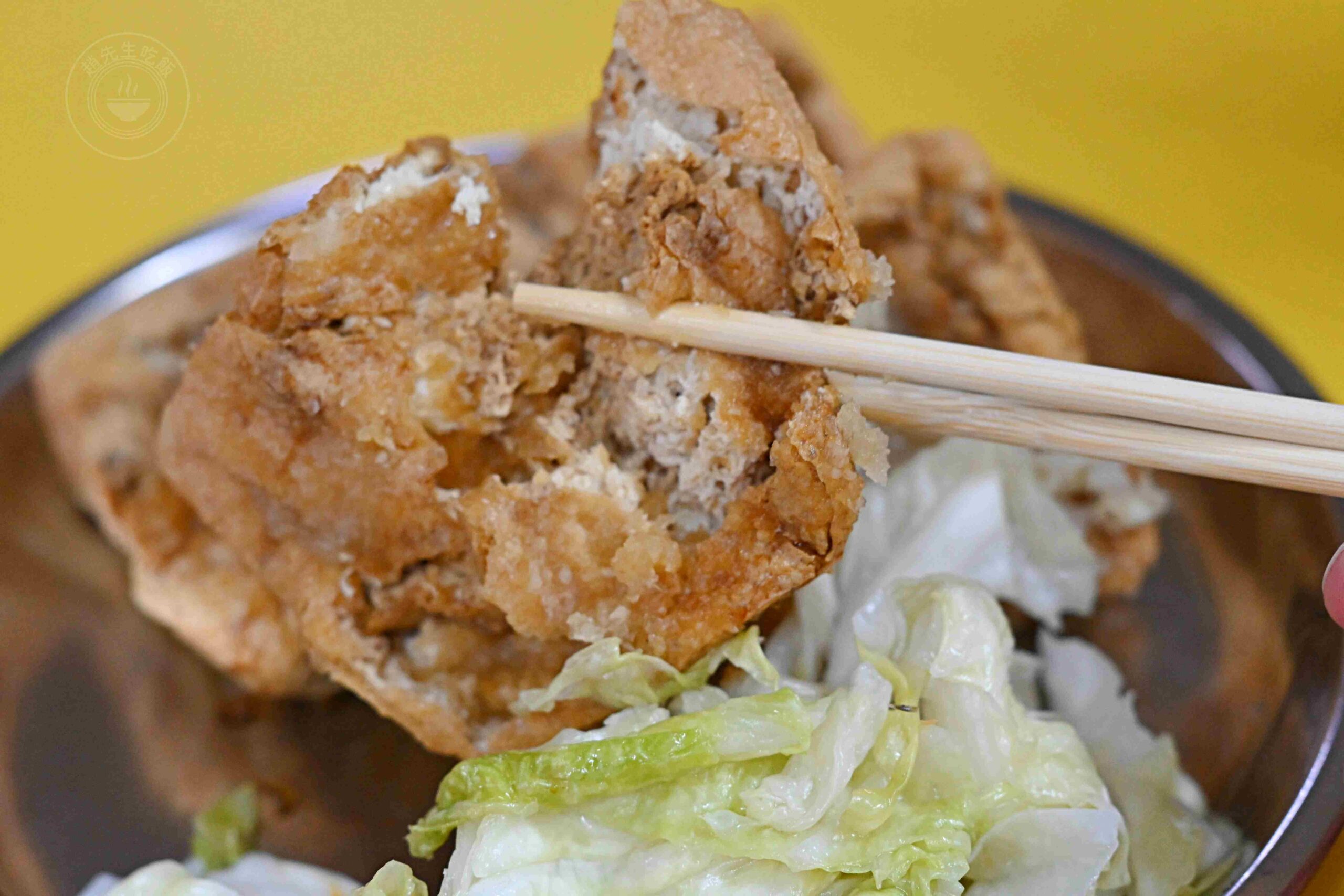 超巨大臭豆腐只要15元,老闆只開下午到晚上,每天狂炸到來不及賣! @趙先生吃飯 超巨大臭豆腐只要15元,老闆只開下午到晚上,每天狂炸到來不及賣! @趙先生吃飯