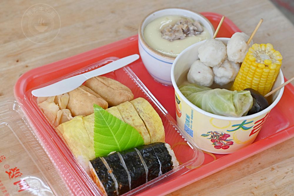 阿婆的壽司太好吃,賺到1億現金蓋大樓,一大盒才50元,關東煮也招牌 @趙先生吃飯 阿婆的壽司太好吃,賺到1億現金蓋大樓,一大盒才50元,關東煮也招牌 @趙先生吃飯