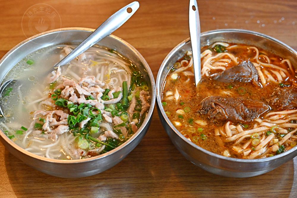 買牛肉麵送豆花跟豆漿吃到飽,真的有夠划算欸,難怪天天排隊! @趙先生吃飯 買牛肉麵送豆花跟豆漿吃到飽,真的有夠划算欸,難怪天天排隊! @趙先生吃飯