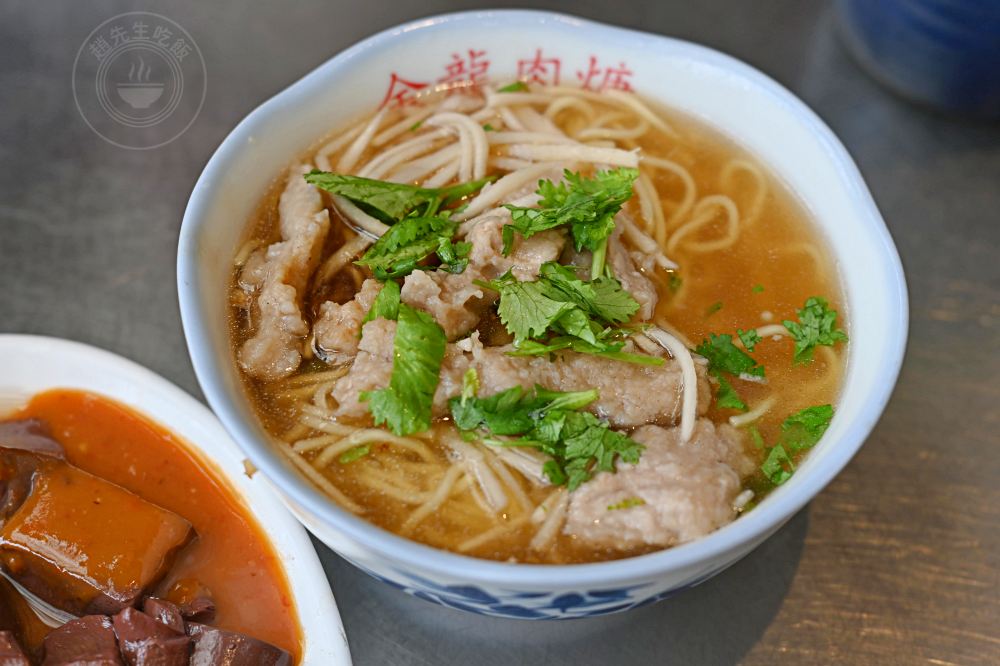 這家肉羹湯份量有夠多，吃不完別來，滷肉飯、豬腳肉也是招牌！ @趙先生吃飯