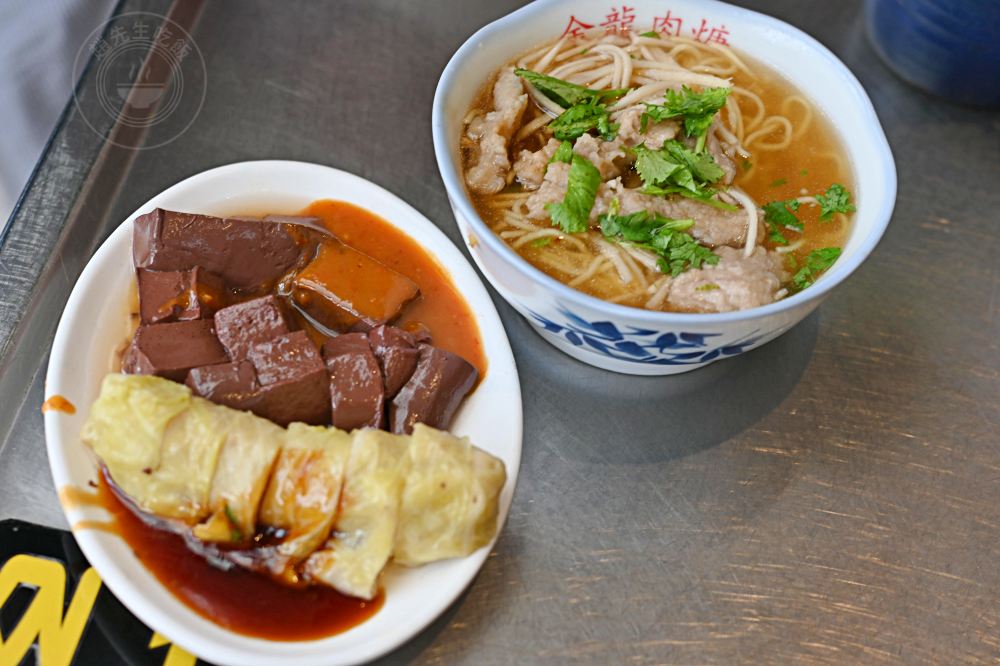 這家肉羹湯份量有夠多,吃不完別來,滷肉飯、豬腳肉也是招牌! @趙先生吃飯 這家肉羹湯份量有夠多,吃不完別來,滷肉飯、豬腳肉也是招牌! @趙先生吃飯