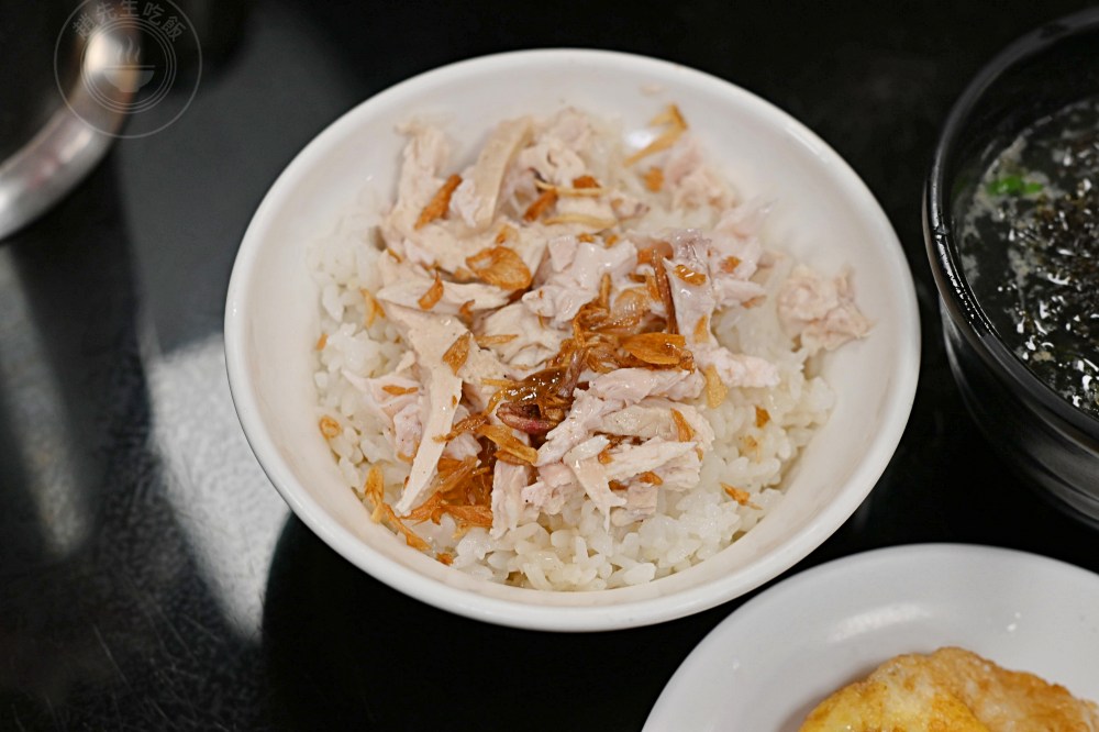 在地人說,只吃這家的嘉義雞肉飯,雞肉口感超強,油蔥酥雞油一流! @趙先生吃飯 在地人說,只吃這家的嘉義雞肉飯,雞肉口感超強,油蔥酥雞油一流! @趙先生吃飯