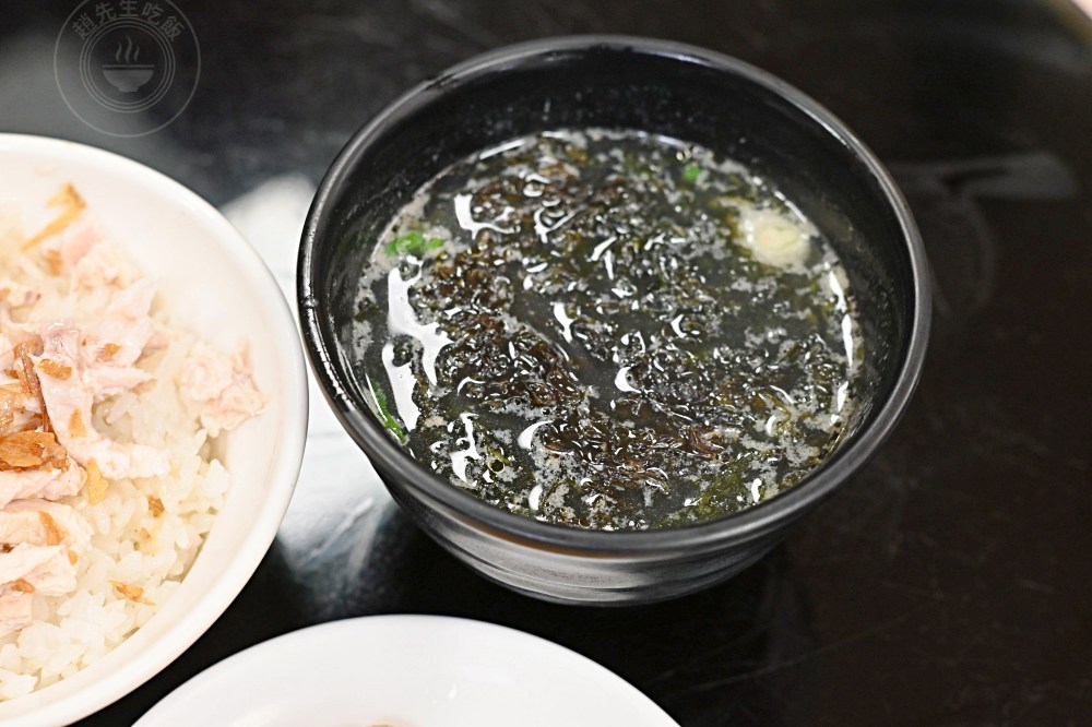在地人說,只吃這家的嘉義雞肉飯,雞肉口感超強,油蔥酥雞油一流! @趙先生吃飯 在地人說,只吃這家的嘉義雞肉飯,雞肉口感超強,油蔥酥雞油一流! @趙先生吃飯
