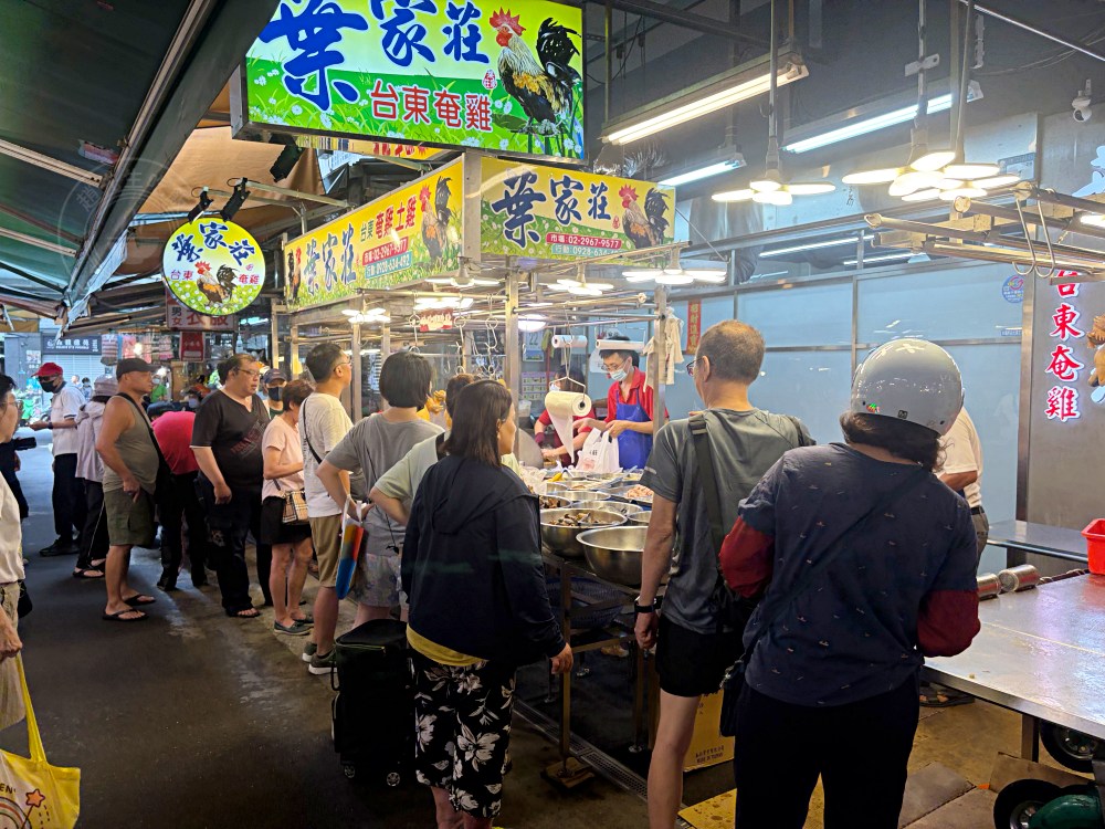 這家招牌土雞、奄雞出現大家都在搶，一大盤好便宜，滷味也很強！ @趙先生吃飯