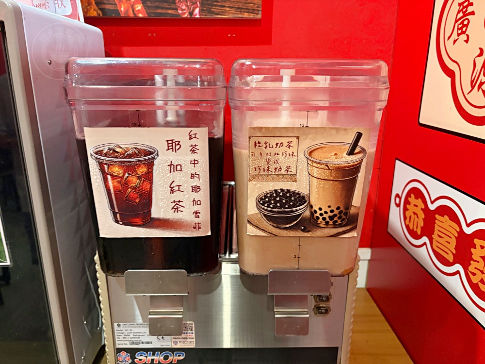 牛肉麵竟然送小菜，還有珍奶喝到飽，牛肉還超軟嫩又好吃！ @趙先生吃飯