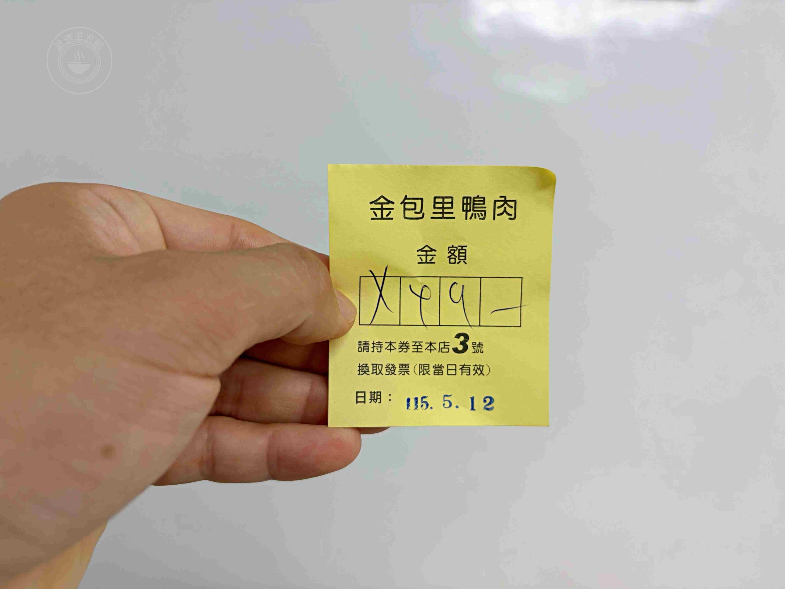 這條老街超有趣，想吃什麼自己拿，鴨肉、炒麵最多人拿！ @趙先生吃飯