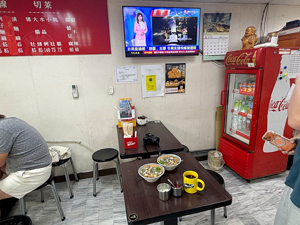 阿公的大腸蚵仔麵線,40年餐車變店面,有誠意料超多,在地人帶路才知 @趙先生吃飯 阿公的大腸蚵仔麵線,40年餐車變店面,有誠意料超多,在地人帶路才知 @趙先生吃飯