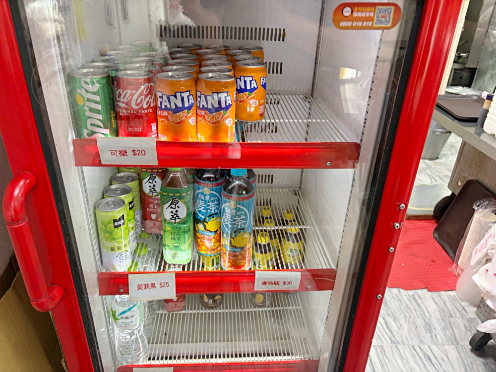 阿公的大腸蚵仔麵線,40年餐車變店面,有誠意料超多,在地人帶路才知 @趙先生吃飯 阿公的大腸蚵仔麵線,40年餐車變店面,有誠意料超多,在地人帶路才知 @趙先生吃飯