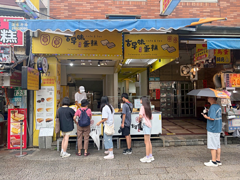 超巨大傳統古早味蛋糕，110元就超大塊，出名到外國人也超愛來買！ @趙先生吃飯