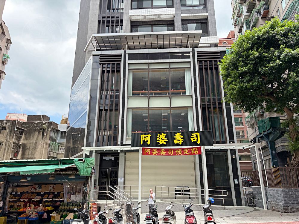 阿婆的壽司太好吃，賺到1億現金蓋大樓，一大盒才50元，關東煮也招牌 @趙先生吃飯