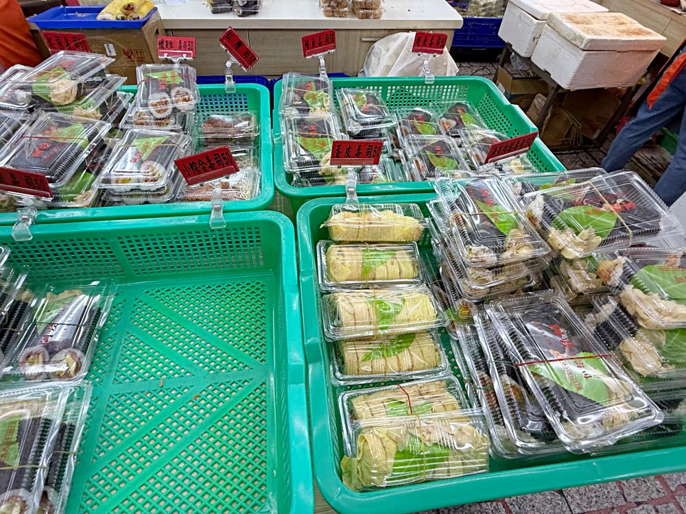 阿婆的壽司太好吃,賺到1億現金蓋大樓,一大盒才50元,關東煮也招牌 @趙先生吃飯 阿婆的壽司太好吃,賺到1億現金蓋大樓,一大盒才50元,關東煮也招牌 @趙先生吃飯
