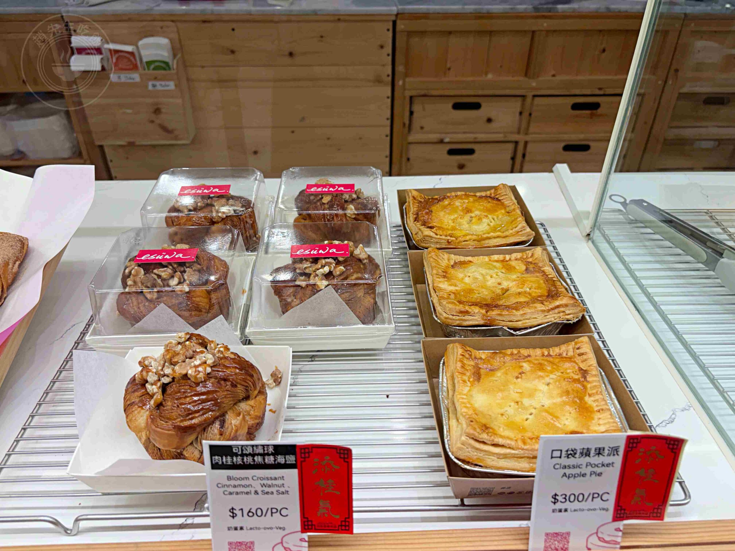 暗巷的肉桂捲店，別隨便進去，不小心就買一大袋，超強肉桂捲跟麵包 @趙先生吃飯