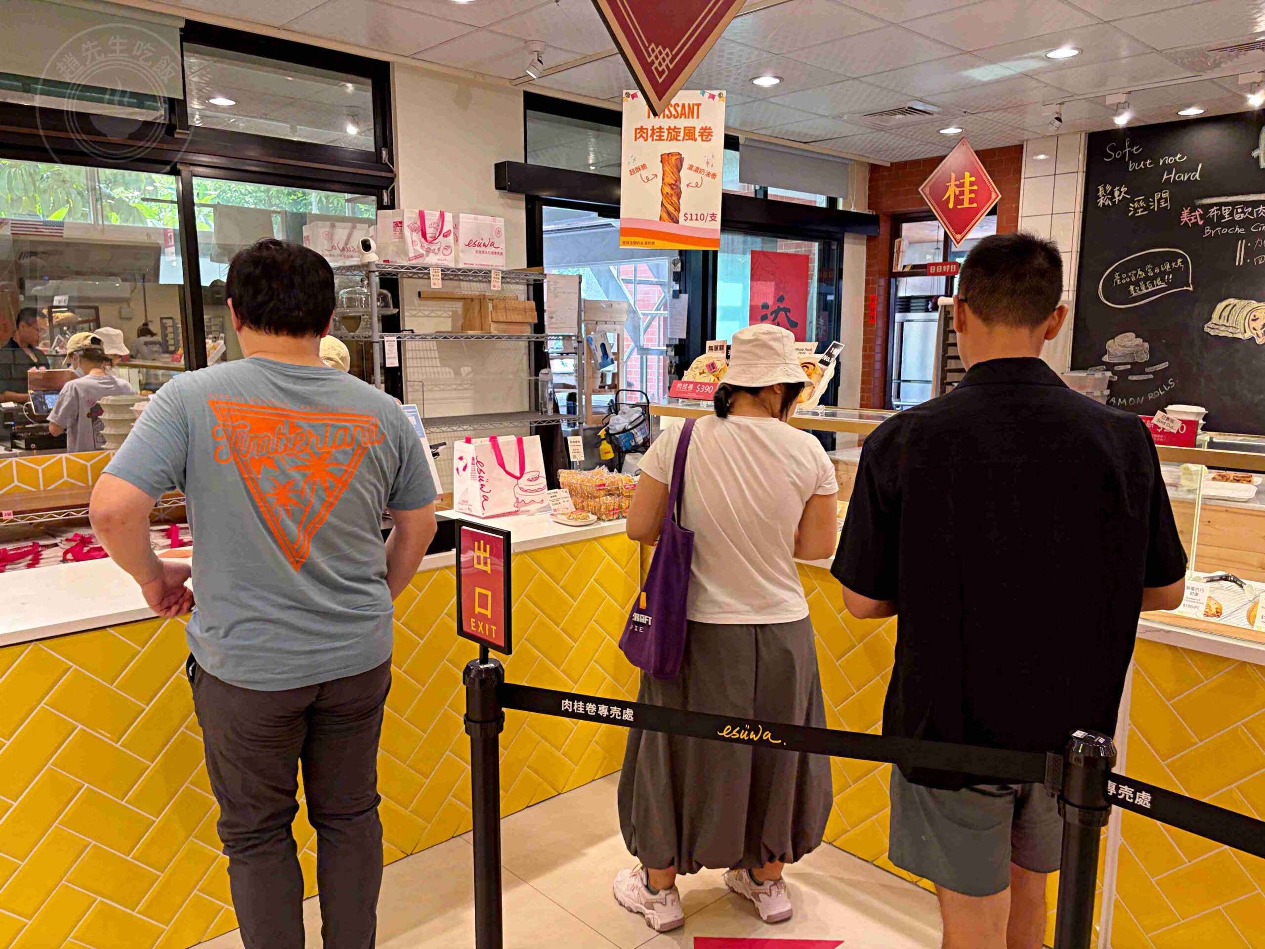 暗巷的肉桂捲店，別隨便進去，不小心就買一大袋，超強肉桂捲跟麵包 @趙先生吃飯