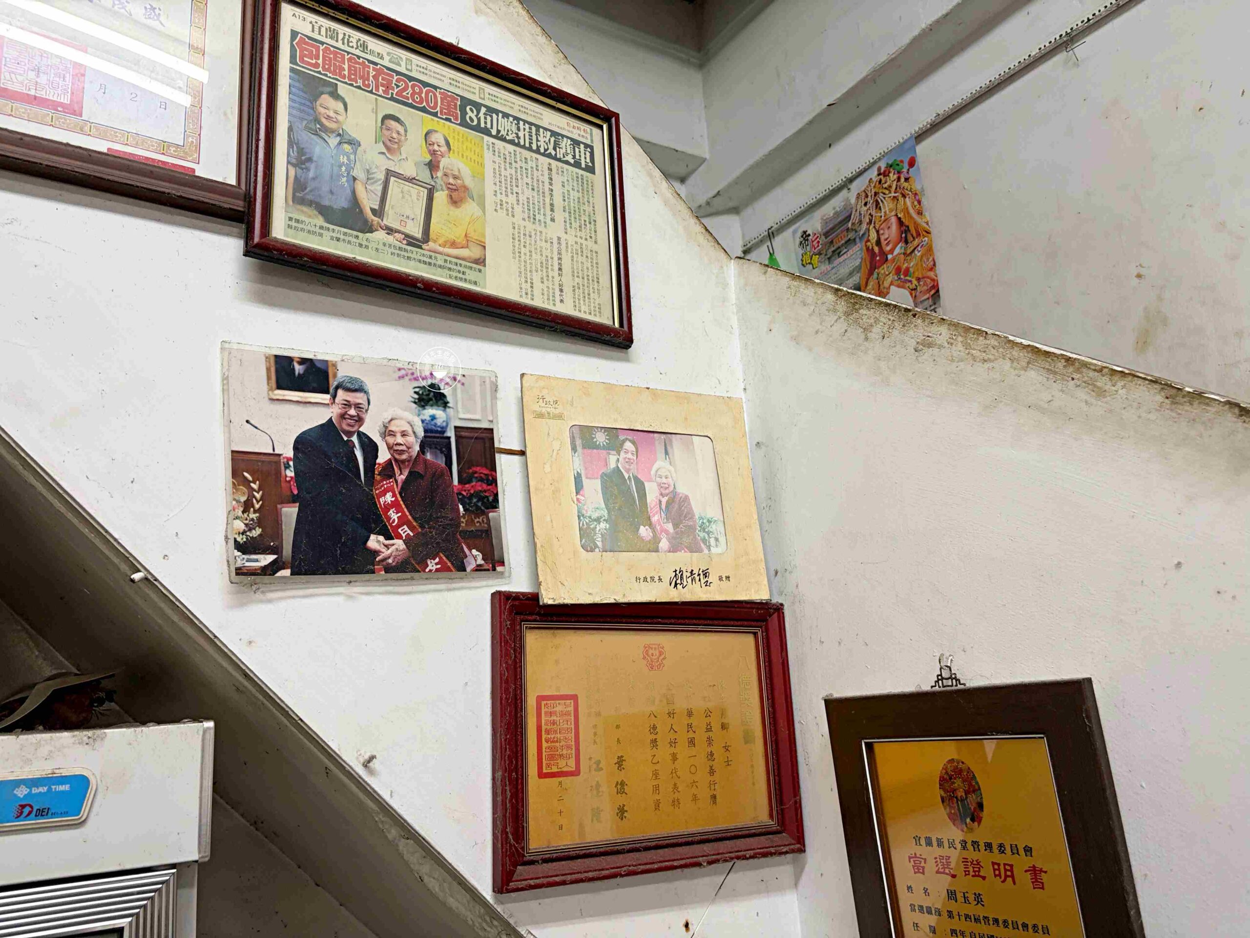 太有趣了！在地人都直接騎車到攤位前買麵，70年老麵店，麻醬餛飩都是招牌 @趙先生吃飯