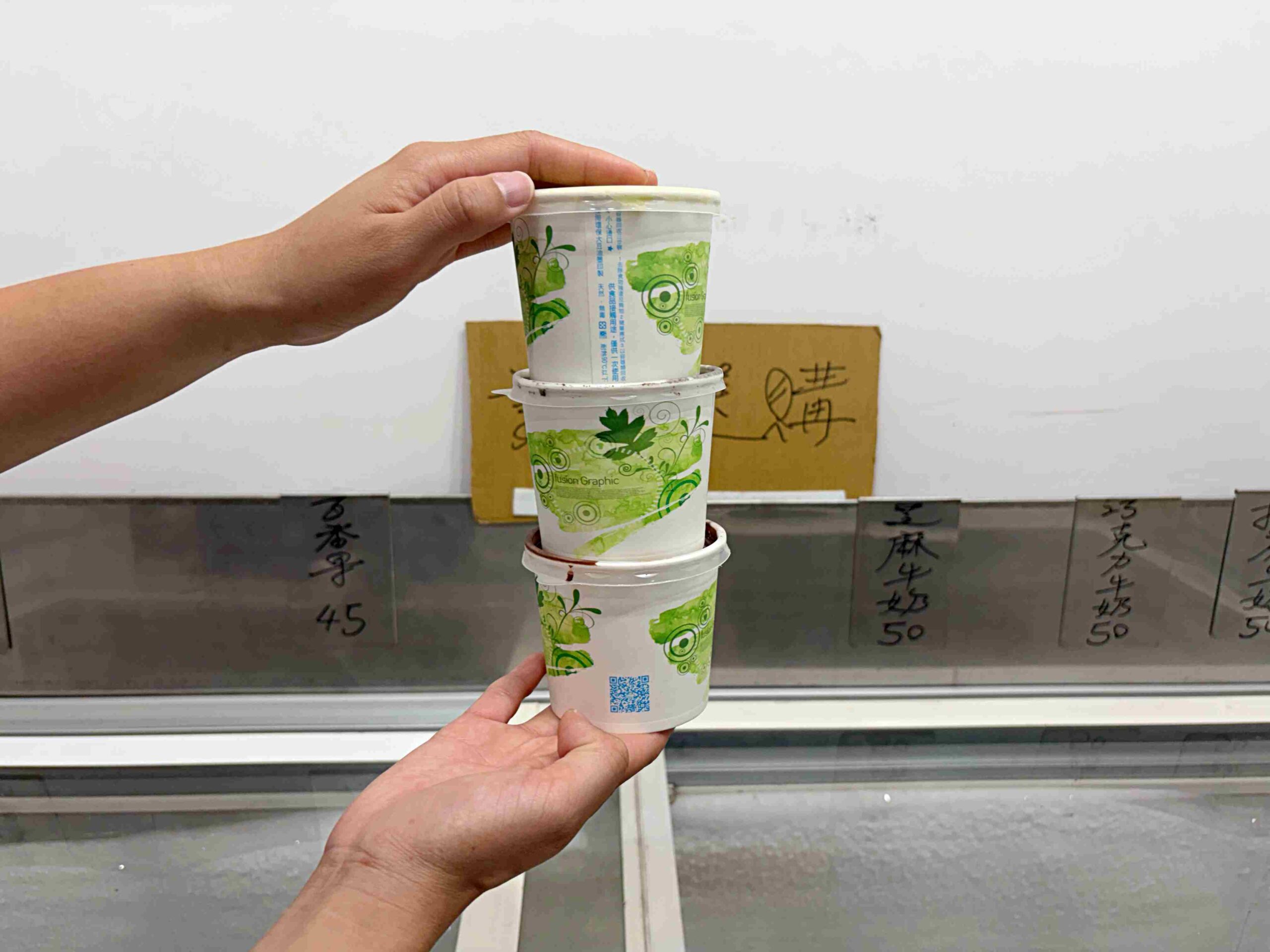 偏僻的雜貨店，不要隨便進去，會發現大家其實都來買天然水果冰！ @趙先生吃飯