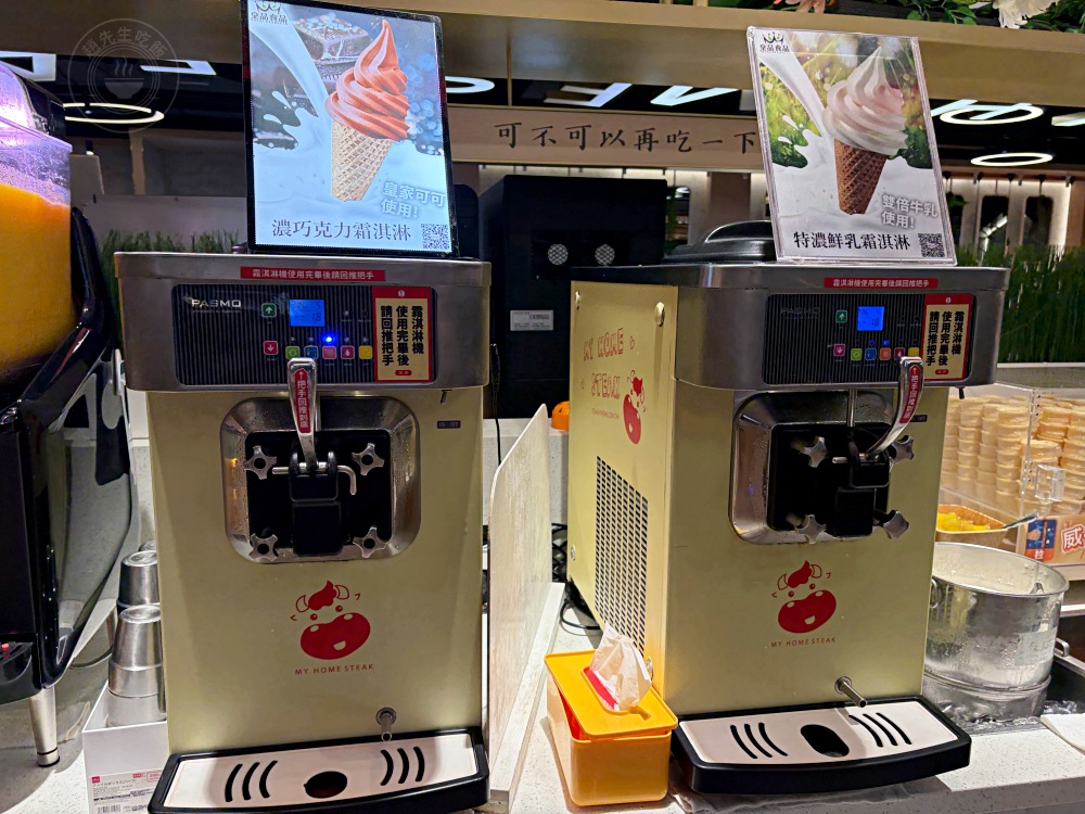 超便宜吃到飽390老闆快哭了，海鮮、雞翅、小籠包、水果都吃到飽！ @趙先生吃飯