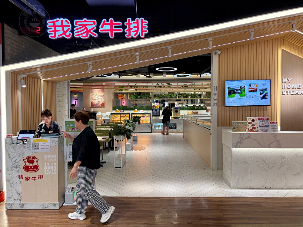 超便宜吃到飽390老闆快哭了,海鮮、雞翅、小籠包、水果都吃到飽! @趙先生吃飯 超便宜吃到飽390老闆快哭了,海鮮、雞翅、小籠包、水果都吃到飽! @趙先生吃飯