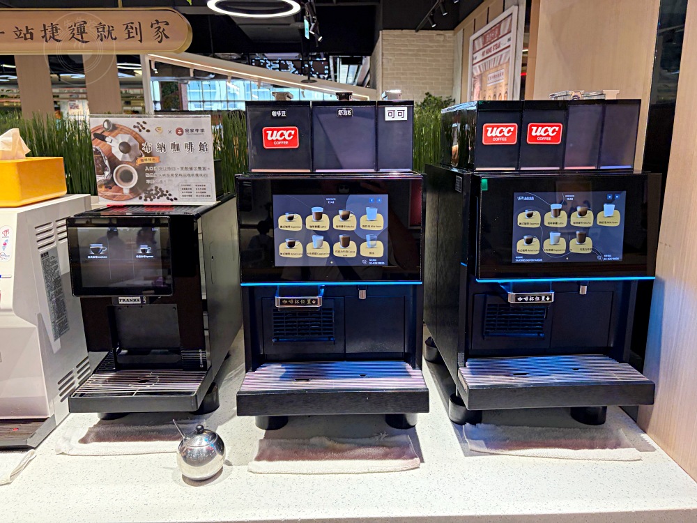 超便宜吃到飽390老闆快哭了,海鮮、雞翅、小籠包、水果都吃到飽! @趙先生吃飯 超便宜吃到飽390老闆快哭了,海鮮、雞翅、小籠包、水果都吃到飽! @趙先生吃飯