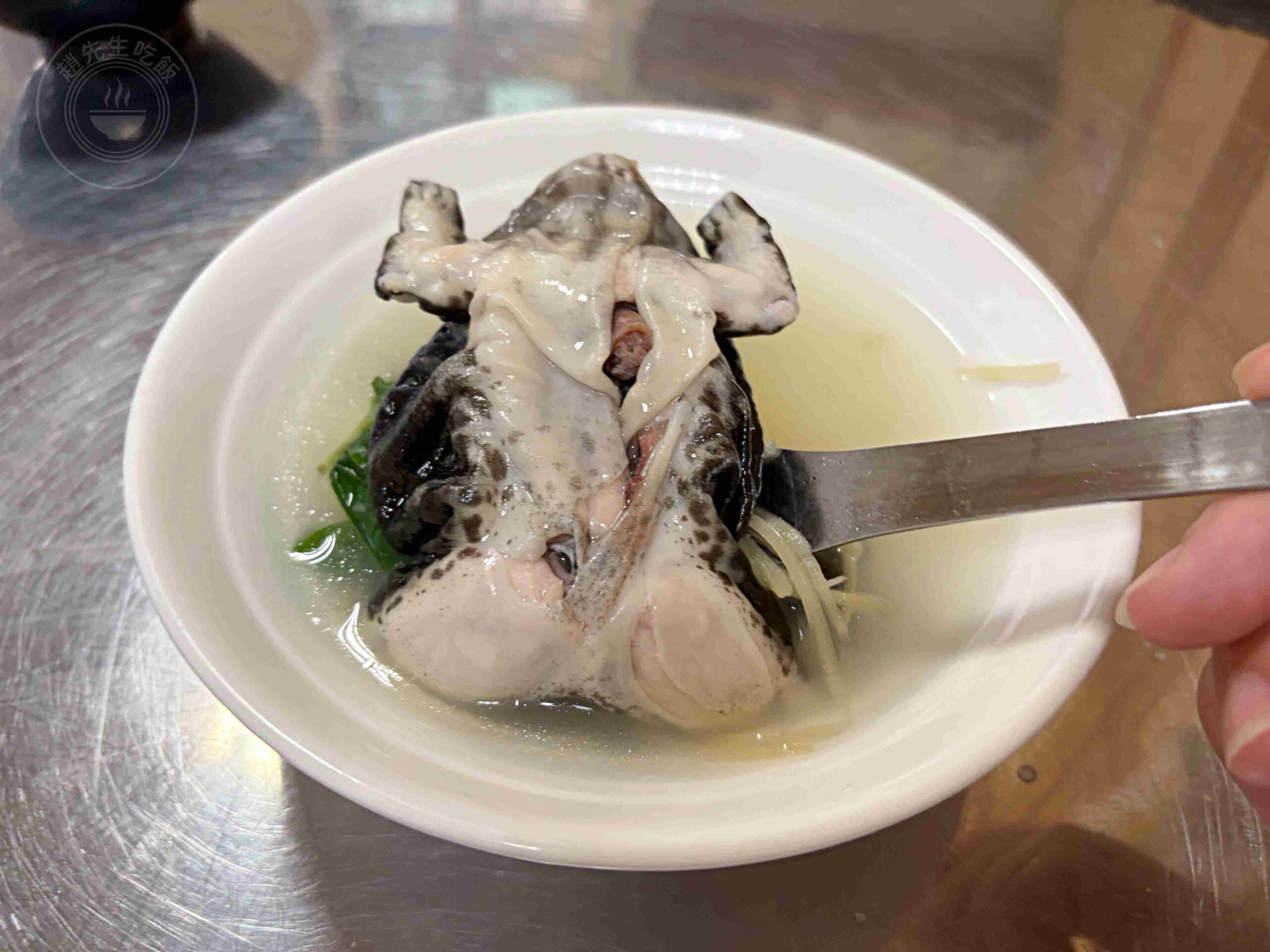  @趙先生吃飯