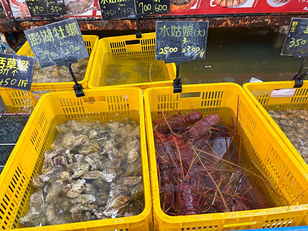 號稱台版築地市場跟水產好市多，海產、生魚片超大盒、牛豬肉無敵好吃 @趙先生吃飯