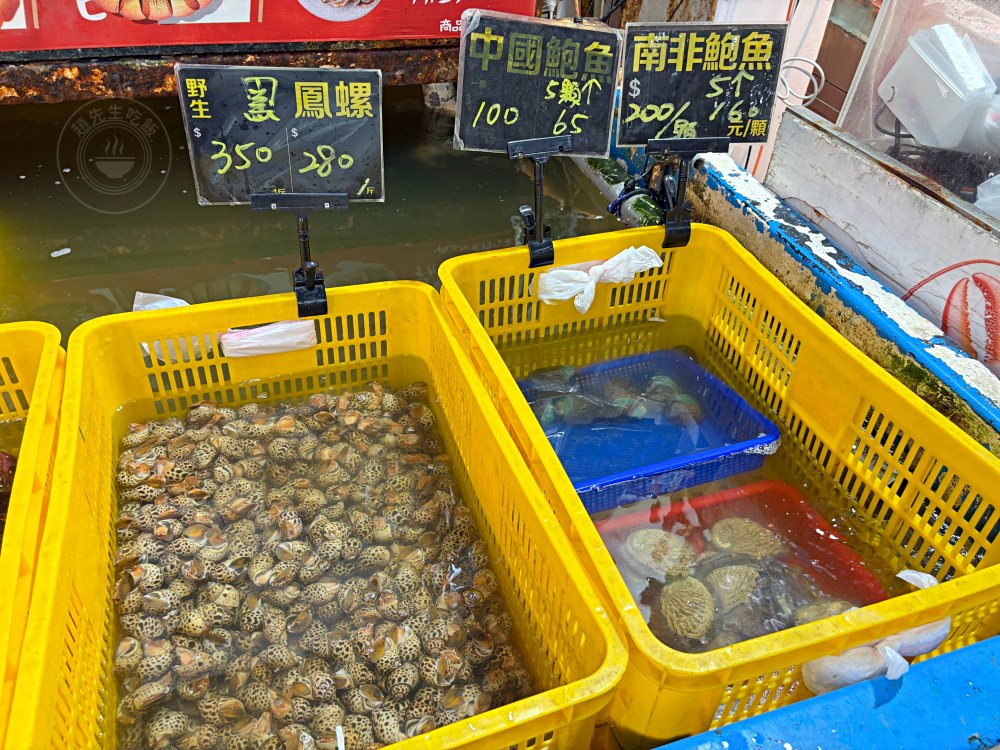 號稱台版築地市場跟水產好市多，海產、生魚片超大盒、牛豬肉無敵好吃 @趙先生吃飯