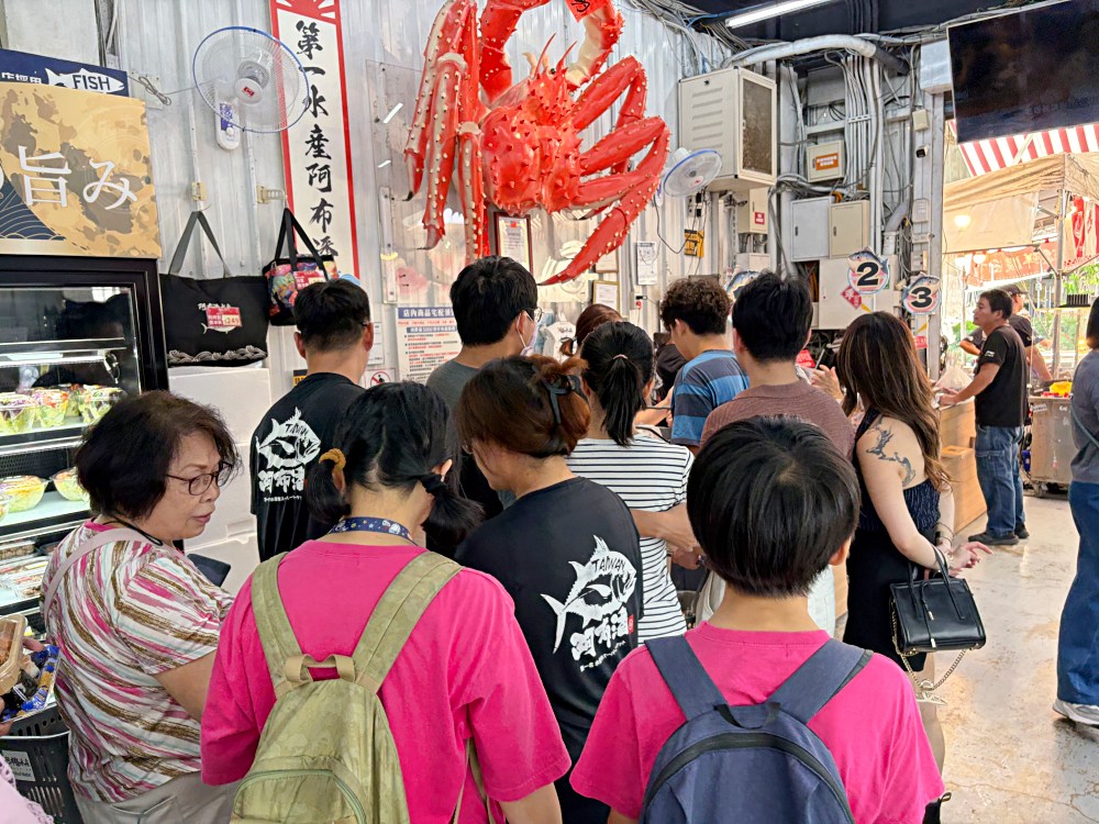 號稱台版築地市場跟水產好市多，海產、生魚片超大盒、牛豬肉無敵好吃 @趙先生吃飯