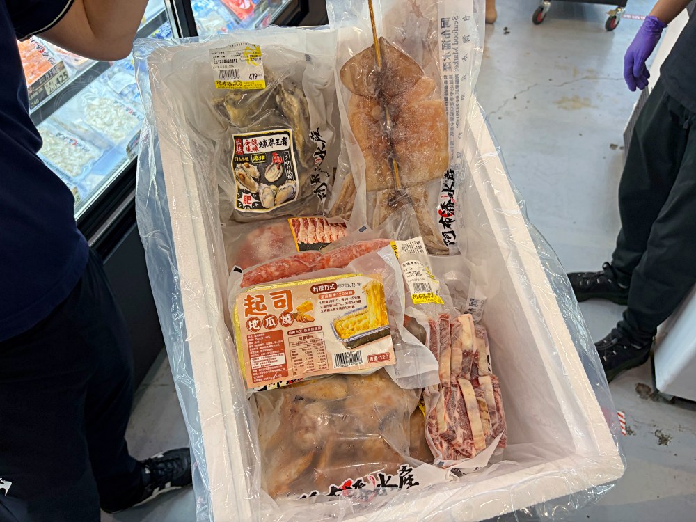 號稱台版築地市場跟水產好市多，海產、生魚片超大盒、牛豬肉無敵好吃 @趙先生吃飯