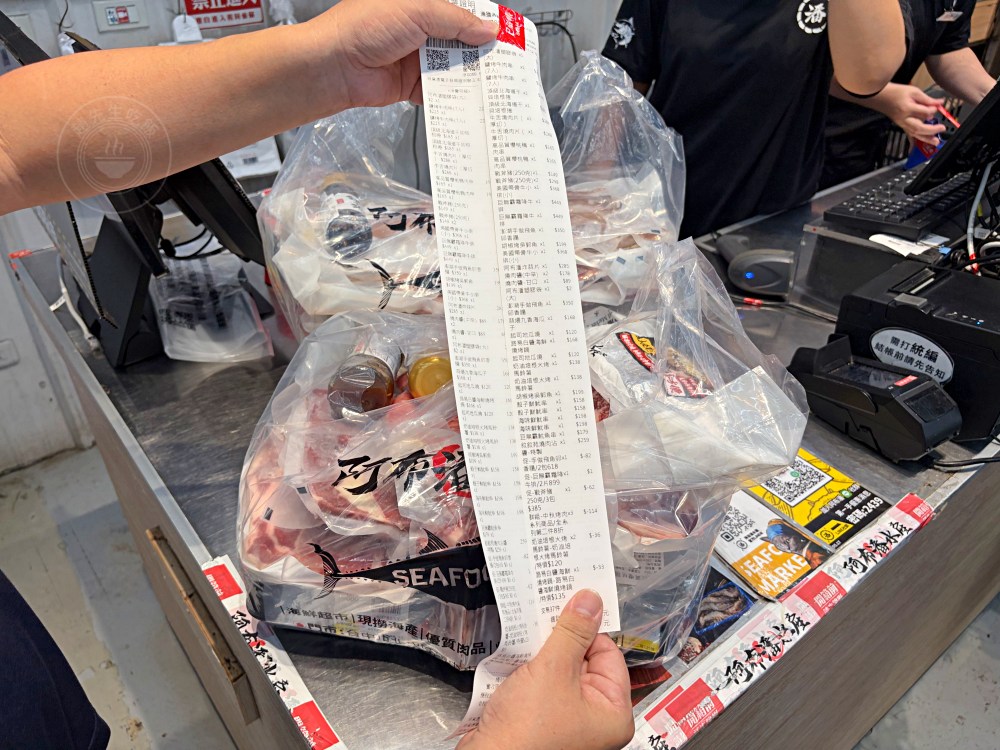 號稱台版築地市場跟水產好市多，海產、生魚片超大盒、牛豬肉無敵好吃 @趙先生吃飯