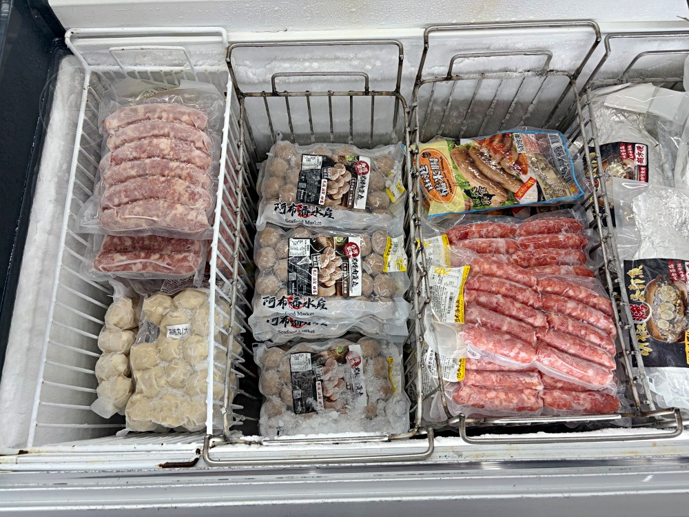 號稱台版築地市場跟水產好市多，海產、生魚片超大盒、牛豬肉無敵好吃 @趙先生吃飯