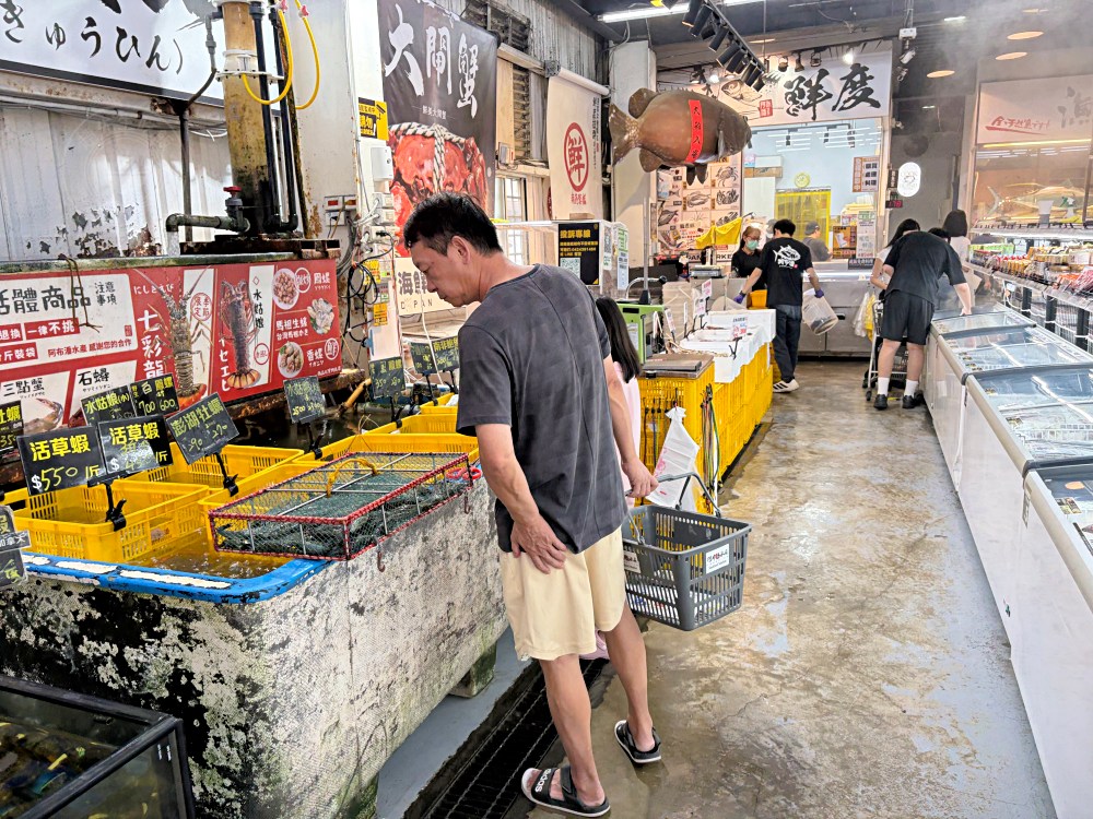 號稱台版築地市場跟水產好市多，海產、生魚片超大盒、牛豬肉無敵好吃 @趙先生吃飯