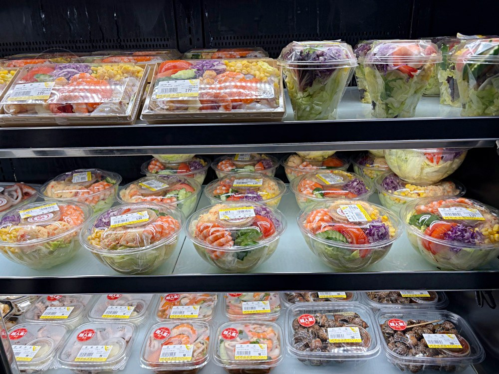 號稱台版築地市場跟水產好市多，海產、生魚片超大盒、牛豬肉無敵好吃 @趙先生吃飯