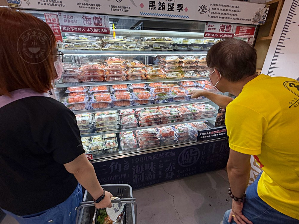 號稱台版築地市場跟水產好市多，海產、生魚片超大盒、牛豬肉無敵好吃 @趙先生吃飯