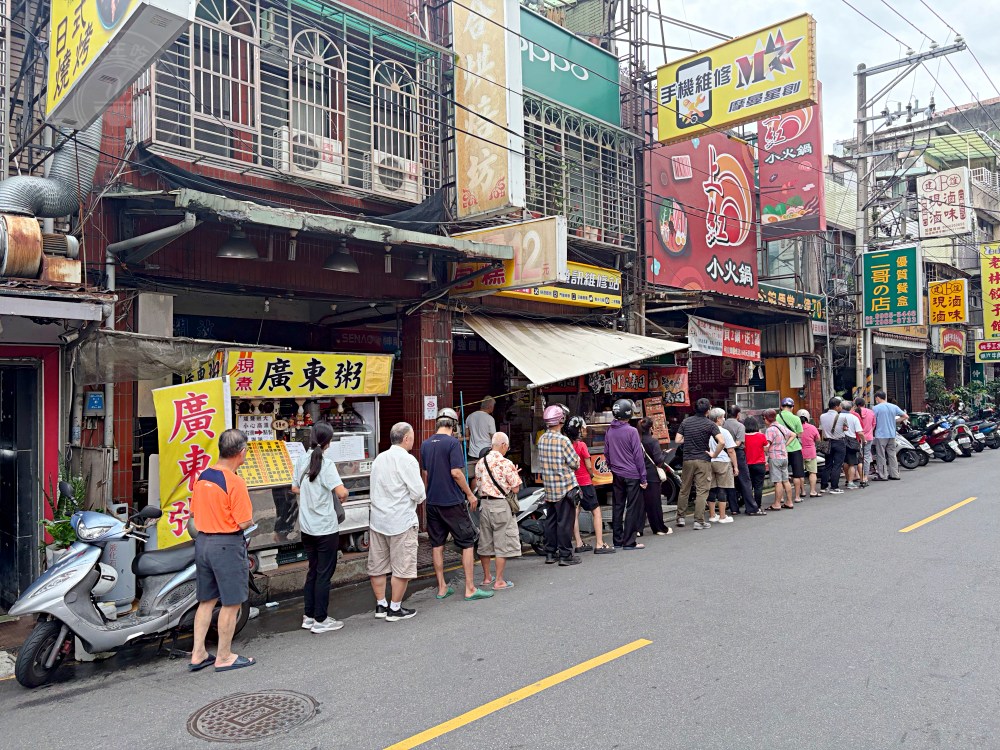 慈濟師兄姐開的便當店,通通75元,超多人一次買好幾個! @趙先生吃飯 慈濟師兄姐開的便當店,通通75元,超多人一次買好幾個! @趙先生吃飯