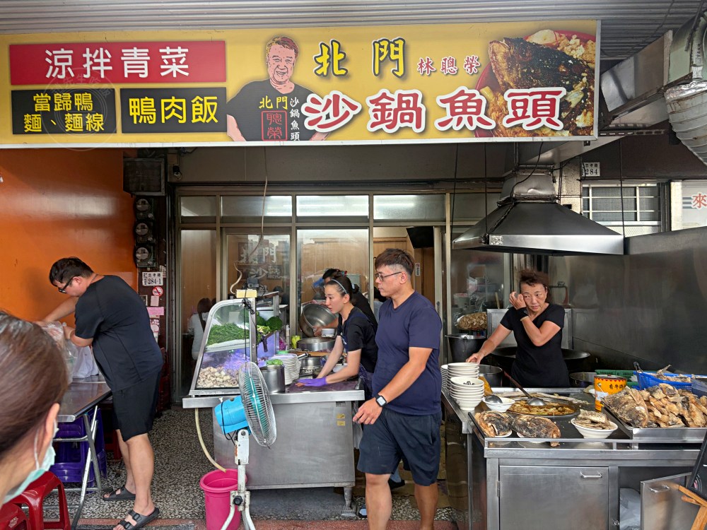 親戚說,不吃林聰明了,改吃這家料更多,湯頭更好喝! @趙先生吃飯 親戚說,不吃林聰明了,改吃這家料更多,湯頭更好喝! @趙先生吃飯