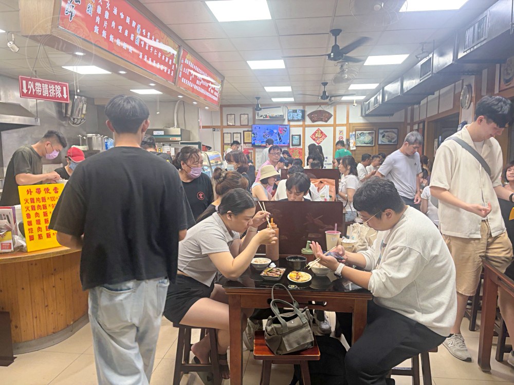 在地人說,只吃這家的嘉義雞肉飯,雞肉口感超強,油蔥酥雞油一流! @趙先生吃飯 在地人說,只吃這家的嘉義雞肉飯,雞肉口感超強,油蔥酥雞油一流! @趙先生吃飯