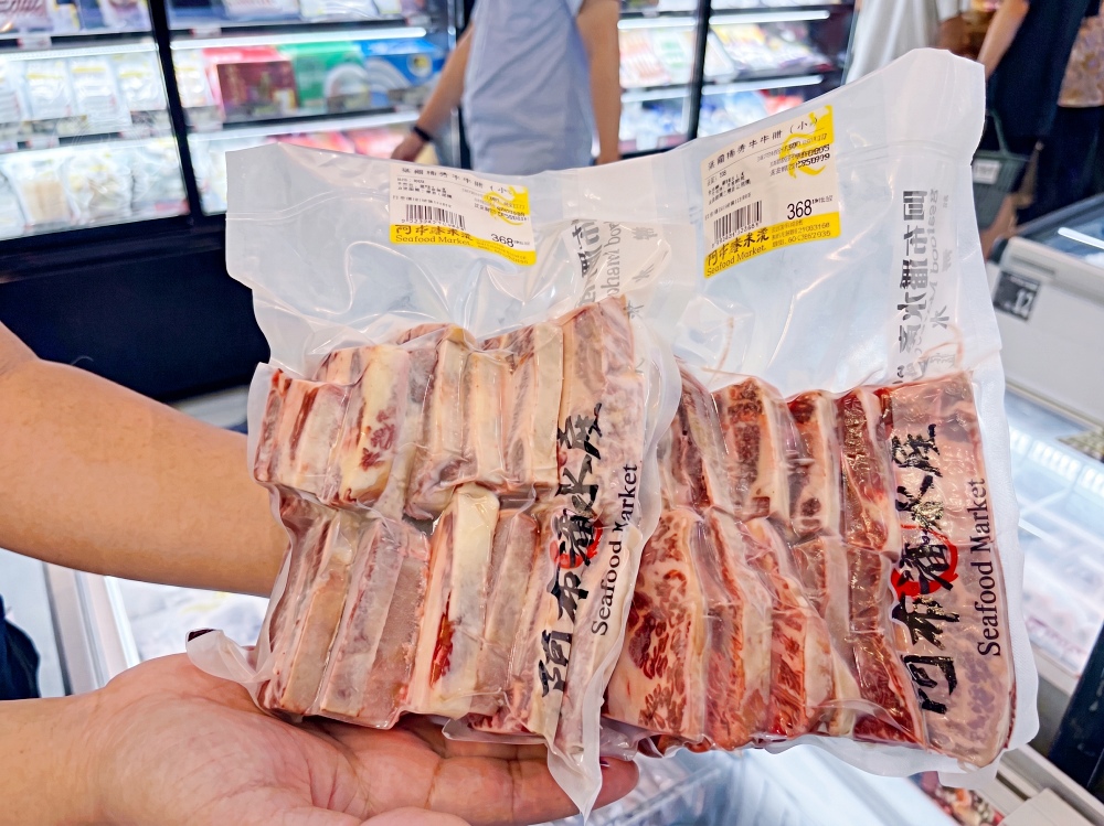 號稱台版築地市場跟水產好市多，海產、生魚片超大盒、牛豬肉無敵好吃 @趙先生吃飯