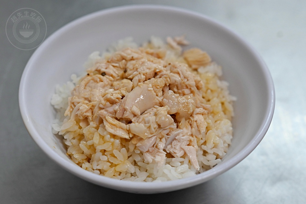 原本只是來吃雞肉飯老店,發現很多人為了老闆來朝聖,難怪排到半夜去 @趙先生吃飯 原本只是來吃雞肉飯老店,發現很多人為了老闆來朝聖,難怪排到半夜去 @趙先生吃飯
